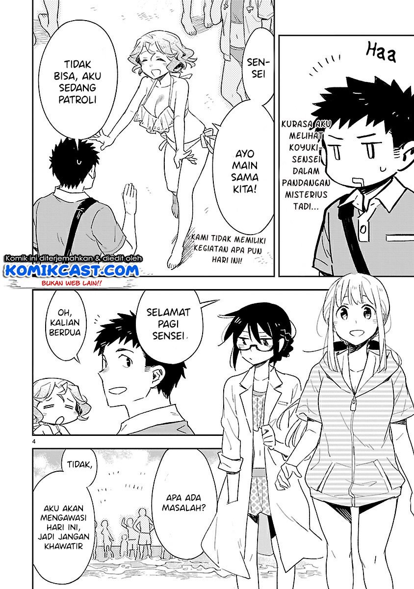 Omaera Zenin Mendokusai! Chapter 44 - halaman 6