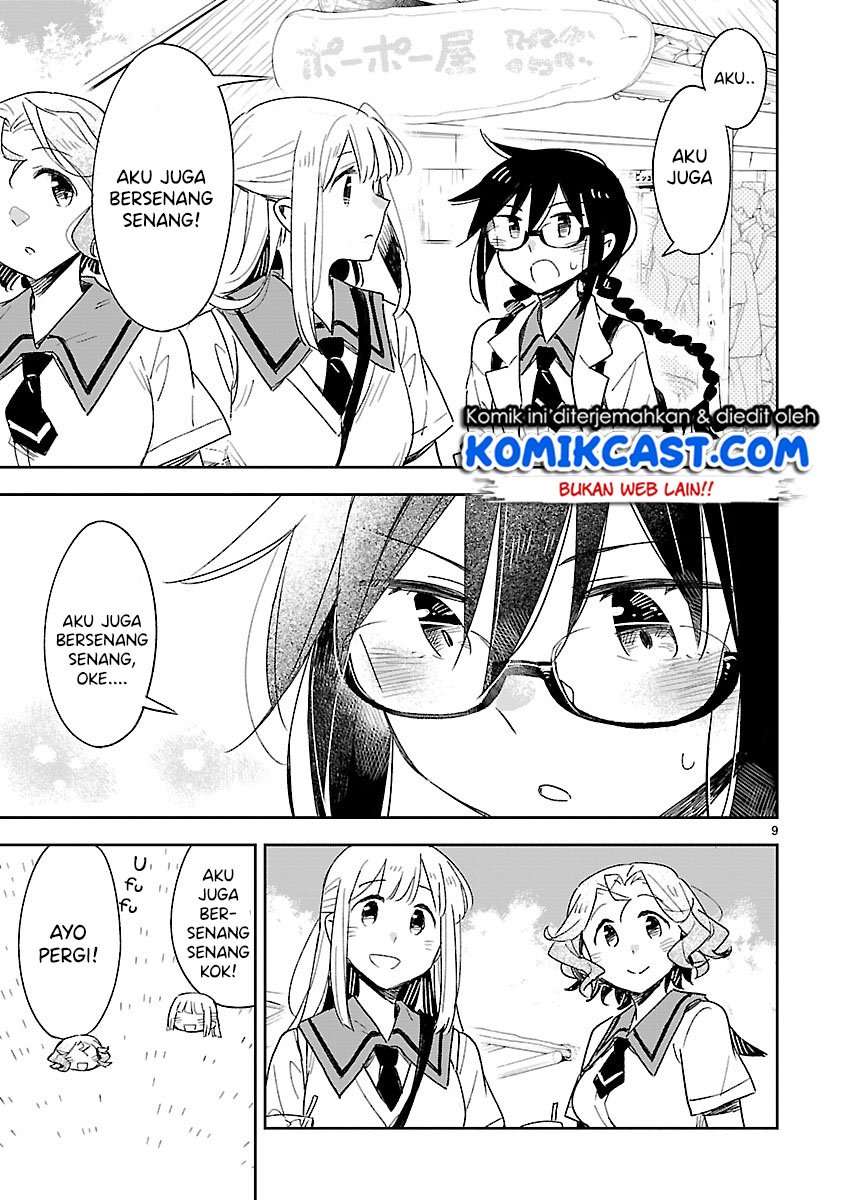 Omaera Zenin Mendokusai! Chapter 45 - halaman 10