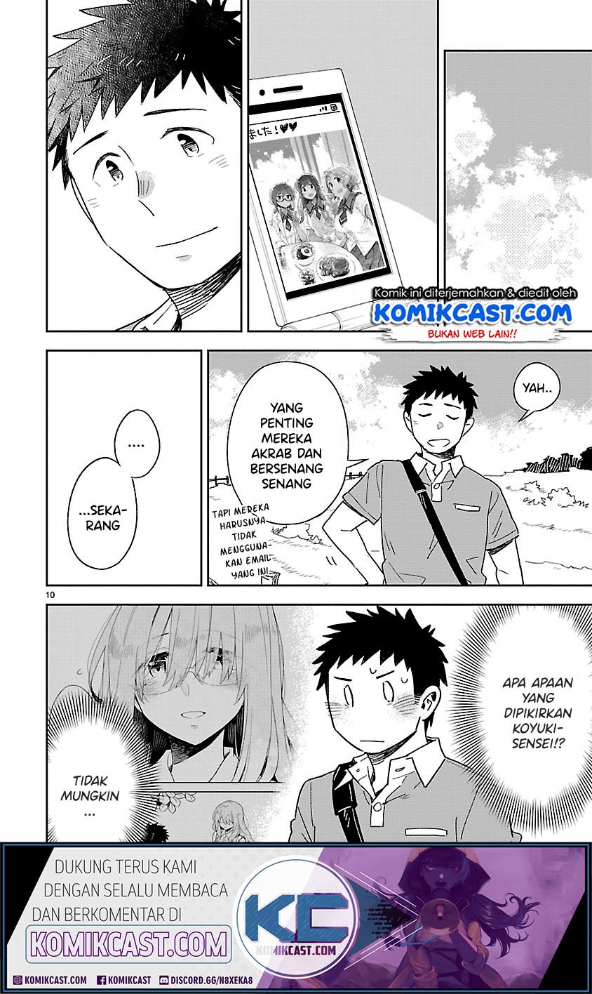 Omaera Zenin Mendokusai! Chapter 45 - halaman 11