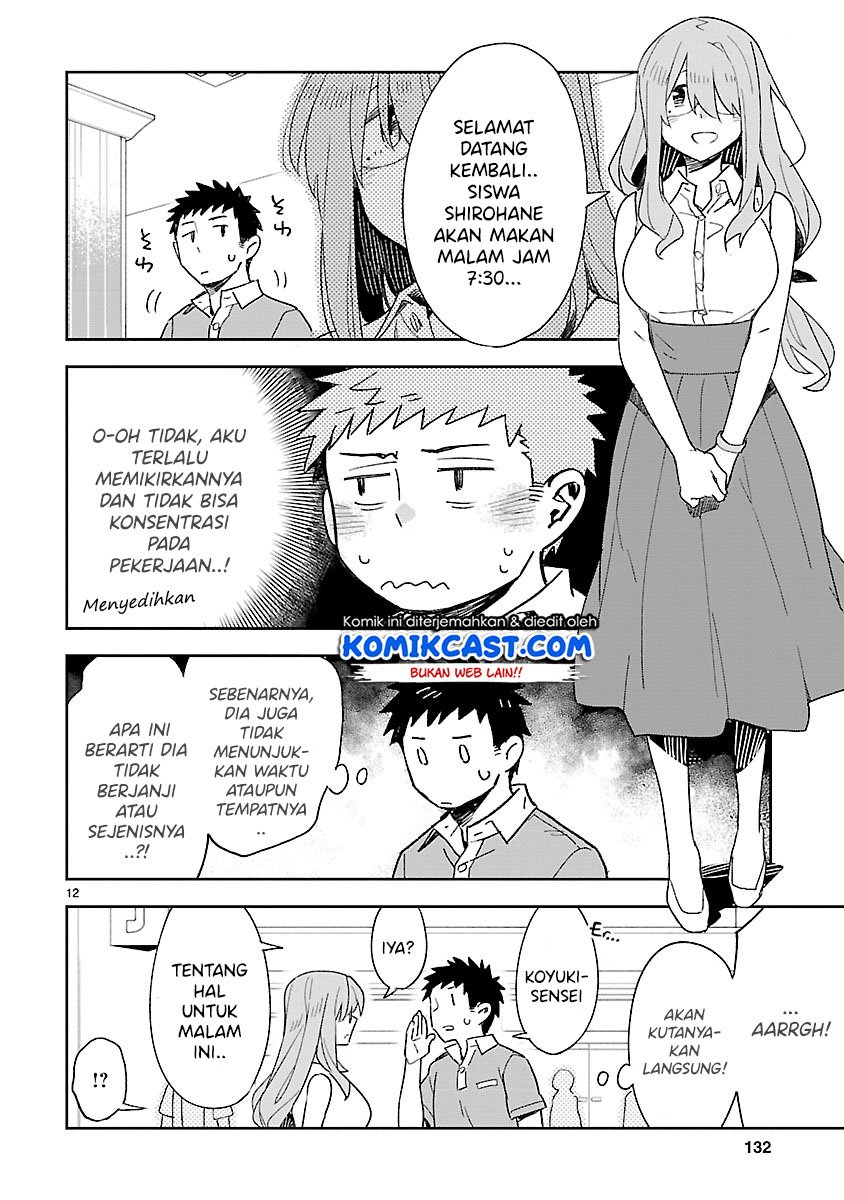 Omaera Zenin Mendokusai! Chapter 45 - halaman 13