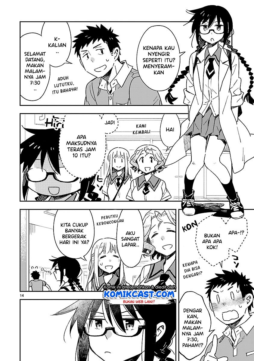 Omaera Zenin Mendokusai! Chapter 45 - halaman 15