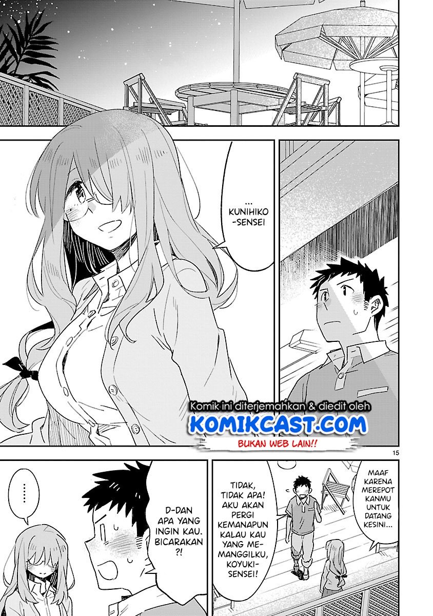 Omaera Zenin Mendokusai! Chapter 45 - halaman 16