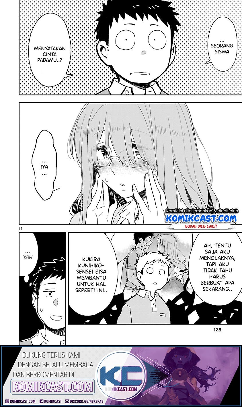 Omaera Zenin Mendokusai! Chapter 45 - halaman 17