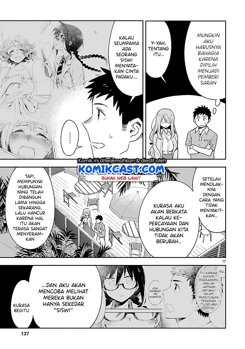 Omaera Zenin Mendokusai! Chapter 45 - halaman 18