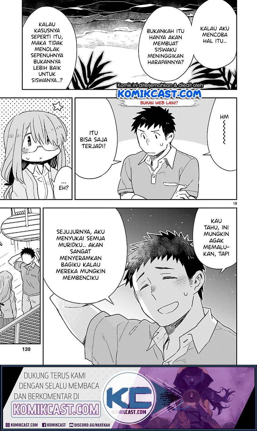Omaera Zenin Mendokusai! Chapter 45 - halaman 20