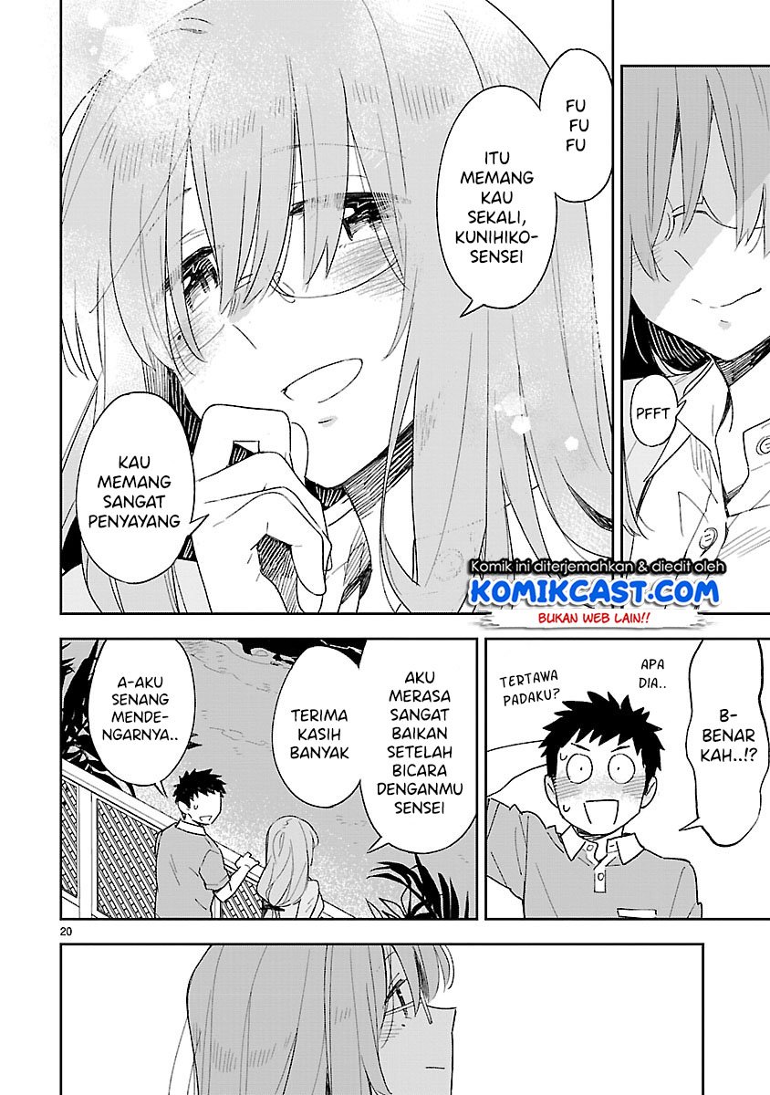 Omaera Zenin Mendokusai! Chapter 45 - halaman 21