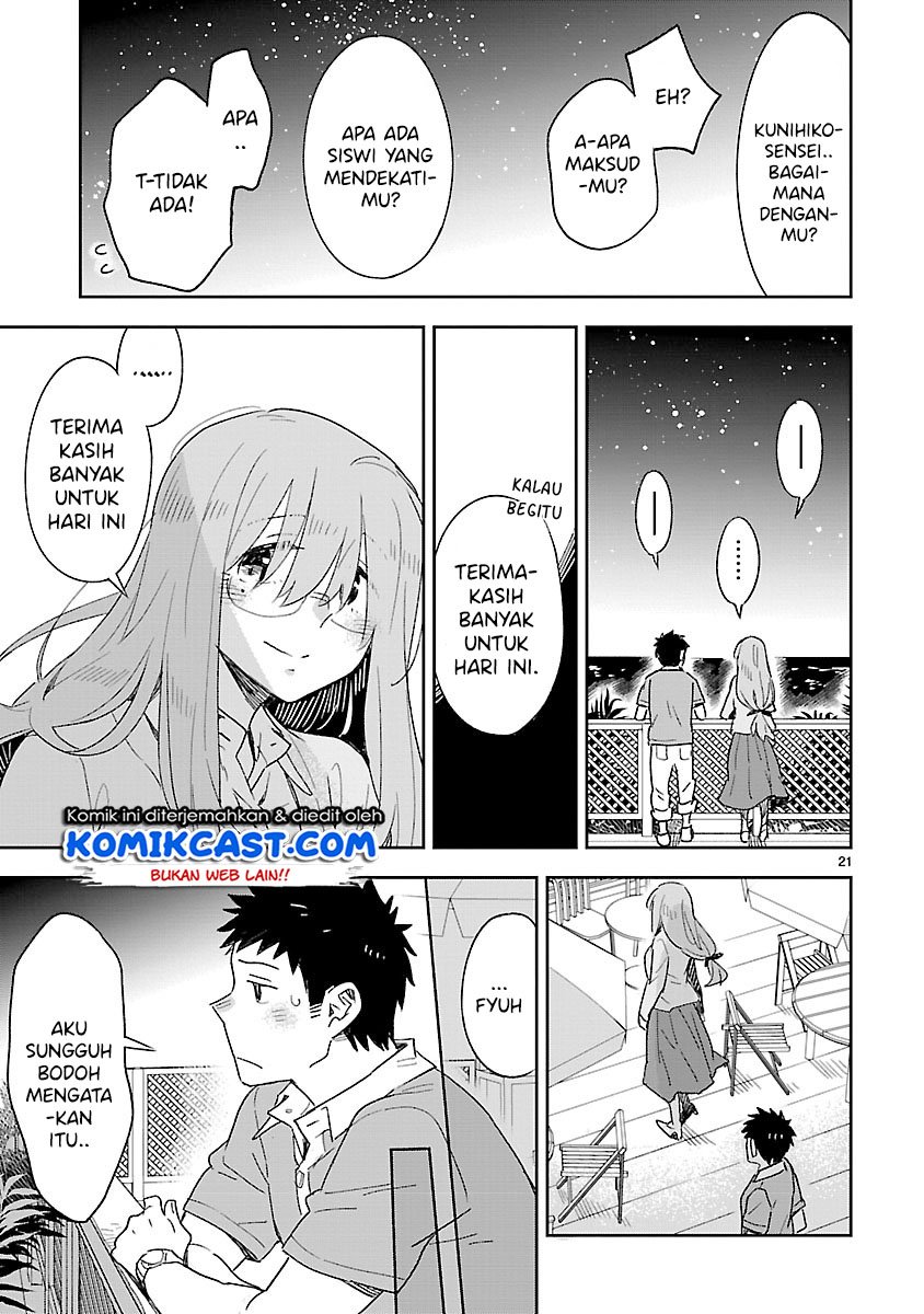 Omaera Zenin Mendokusai! Chapter 45 - halaman 22