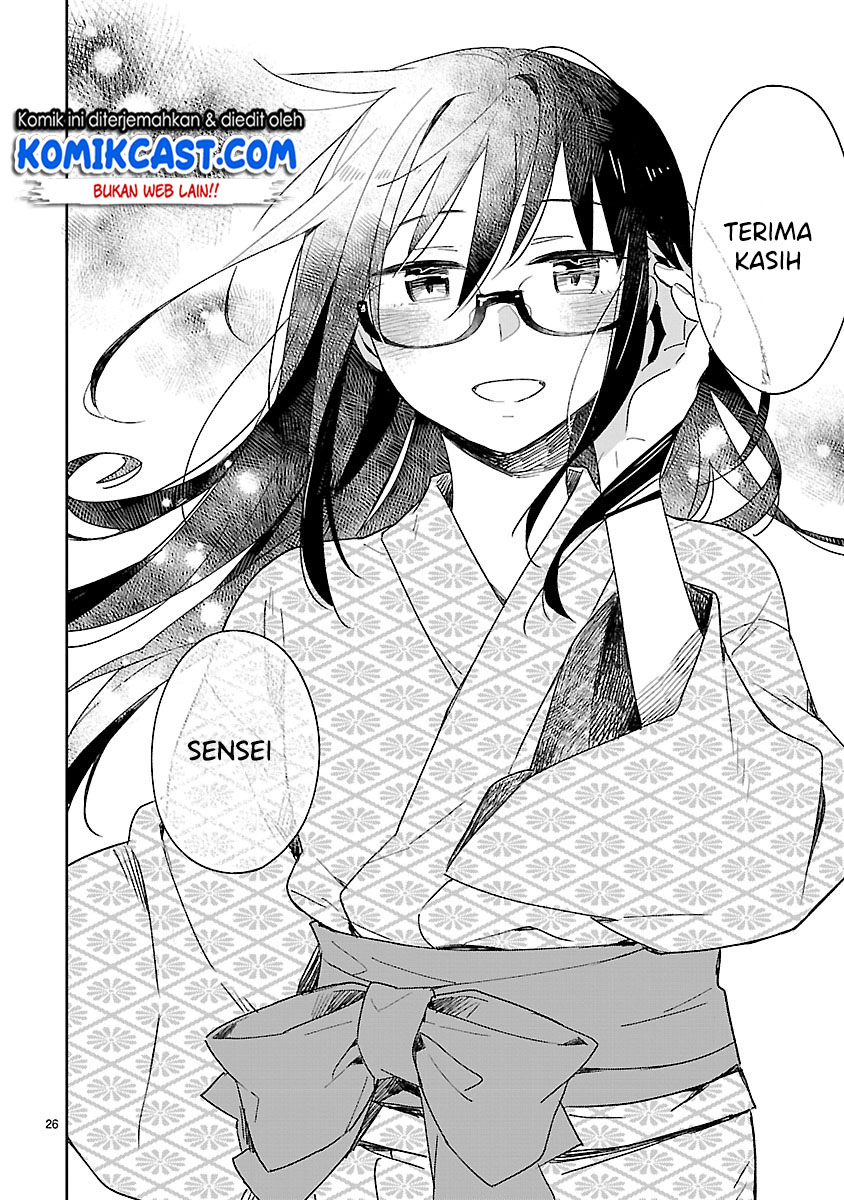 Omaera Zenin Mendokusai! Chapter 45 - halaman 27