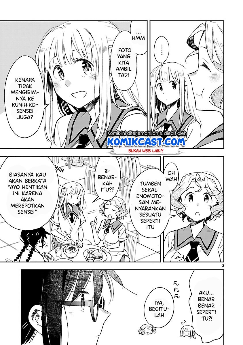Omaera Zenin Mendokusai! Chapter 45 - halaman 4