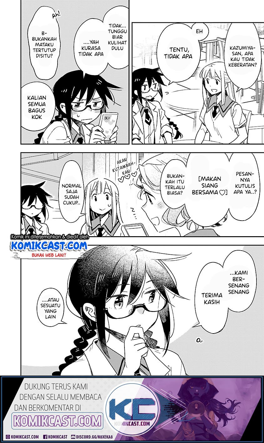 Omaera Zenin Mendokusai! Chapter 45 - halaman 5