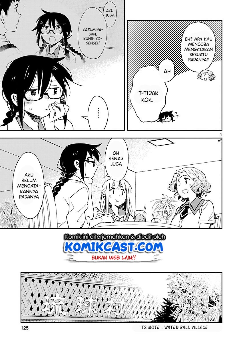 Omaera Zenin Mendokusai! Chapter 45 - halaman 6