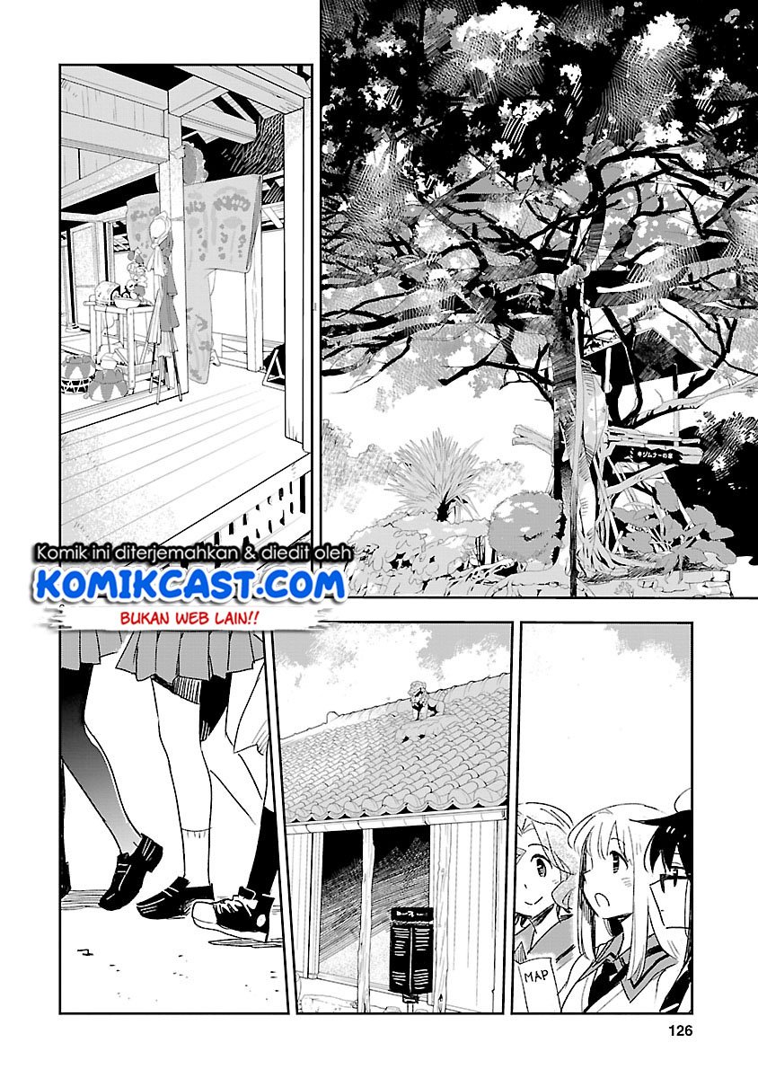 Omaera Zenin Mendokusai! Chapter 45 - halaman 7