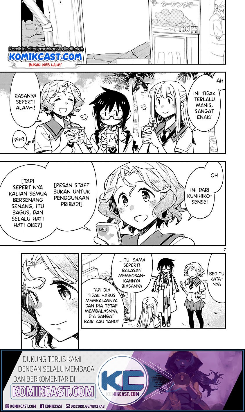 Omaera Zenin Mendokusai! Chapter 45 - halaman 8