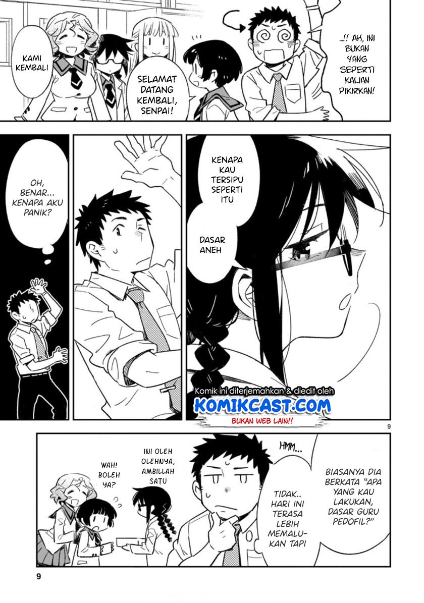Omaera Zenin Mendokusai! Chapter 46.1 - halaman 10