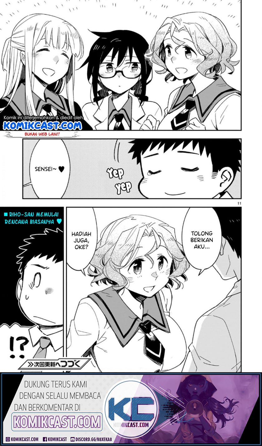 Omaera Zenin Mendokusai! Chapter 46.1 - halaman 12