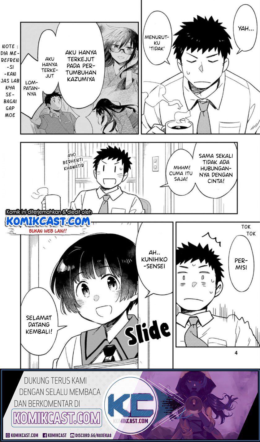 Omaera Zenin Mendokusai! Chapter 46.1 - halaman 5