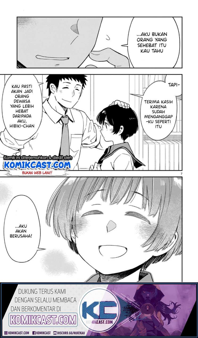 Omaera Zenin Mendokusai! Chapter 46.1 - halaman 8