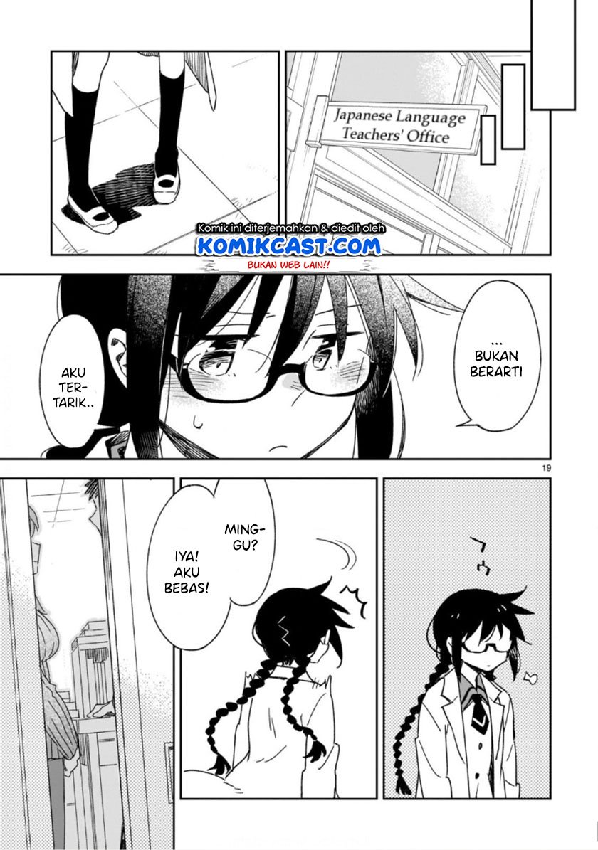 Omaera Zenin Mendokusai! Chapter 46.2 - halaman 10