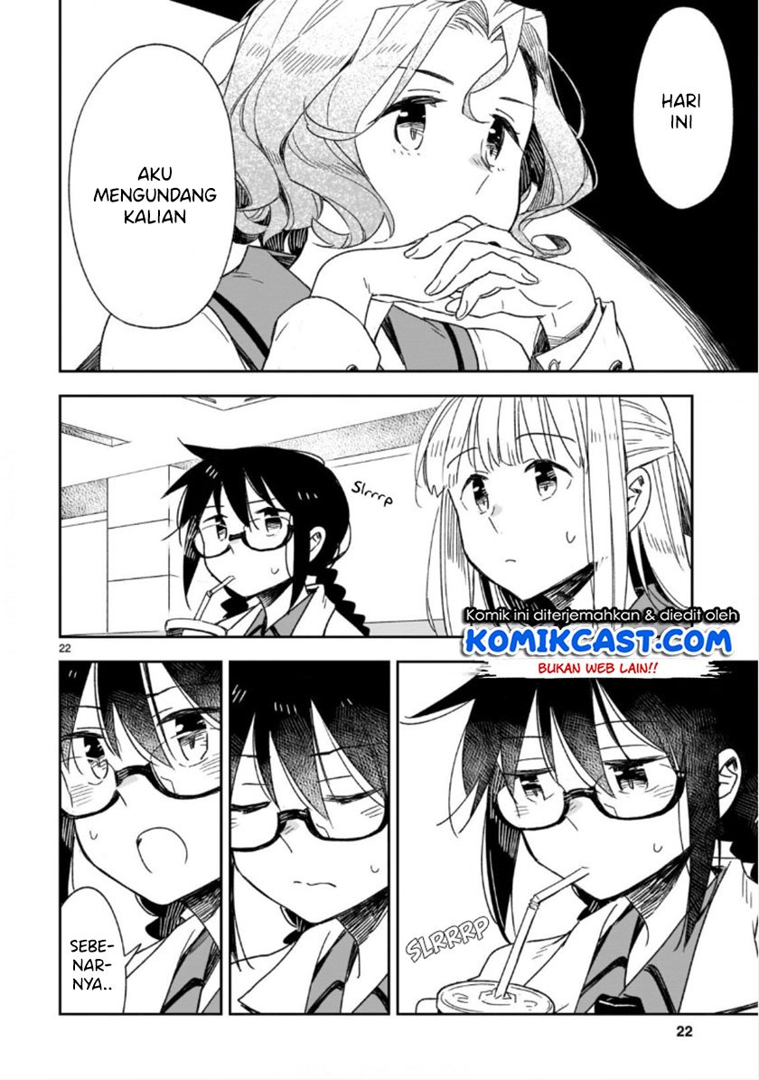 Omaera Zenin Mendokusai! Chapter 46.2 - halaman 13