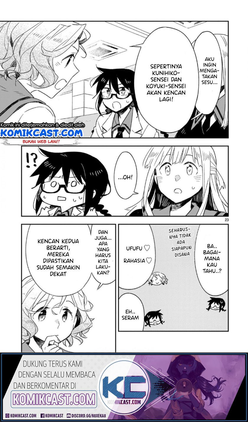 Omaera Zenin Mendokusai! Chapter 46.2 - halaman 14