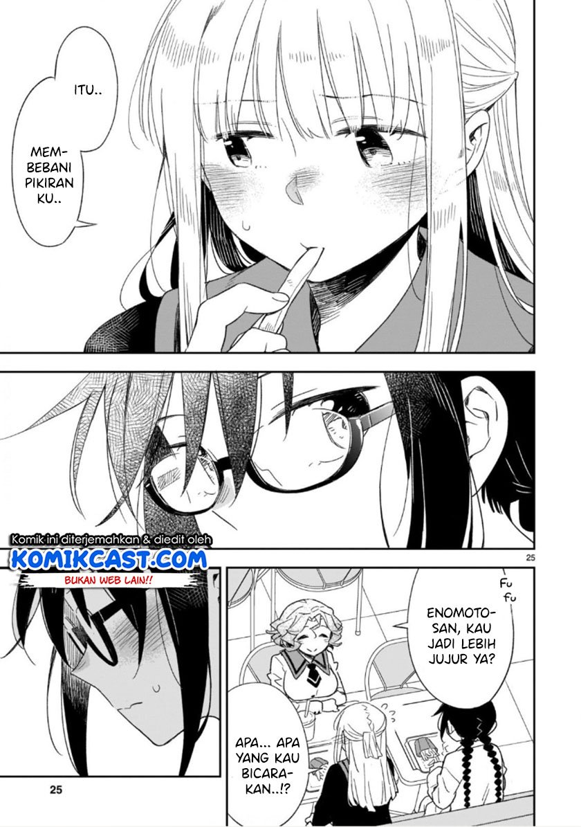 Omaera Zenin Mendokusai! Chapter 46.2 - halaman 16
