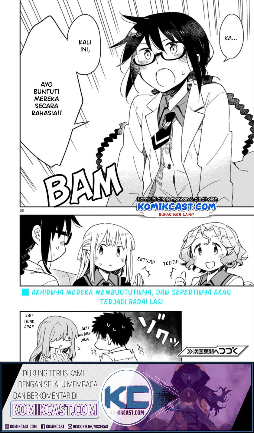 Omaera Zenin Mendokusai! Chapter 46.2 - halaman 17