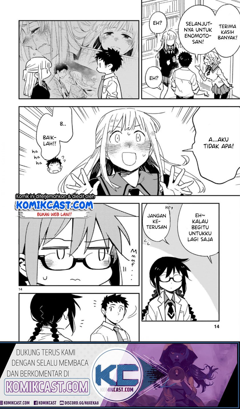 Omaera Zenin Mendokusai! Chapter 46.2 - halaman 5