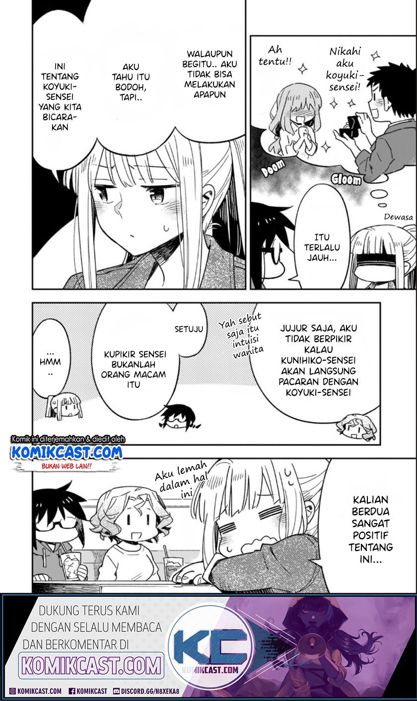 Omaera Zenin Mendokusai! Chapter 47.1 - halaman 11