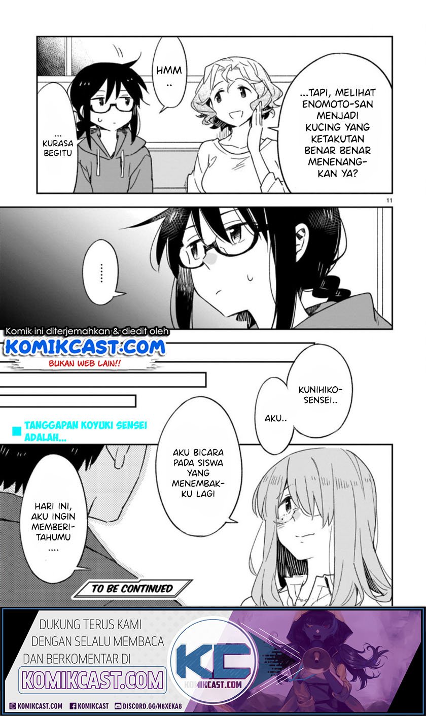 Omaera Zenin Mendokusai! Chapter 47.1 - halaman 12