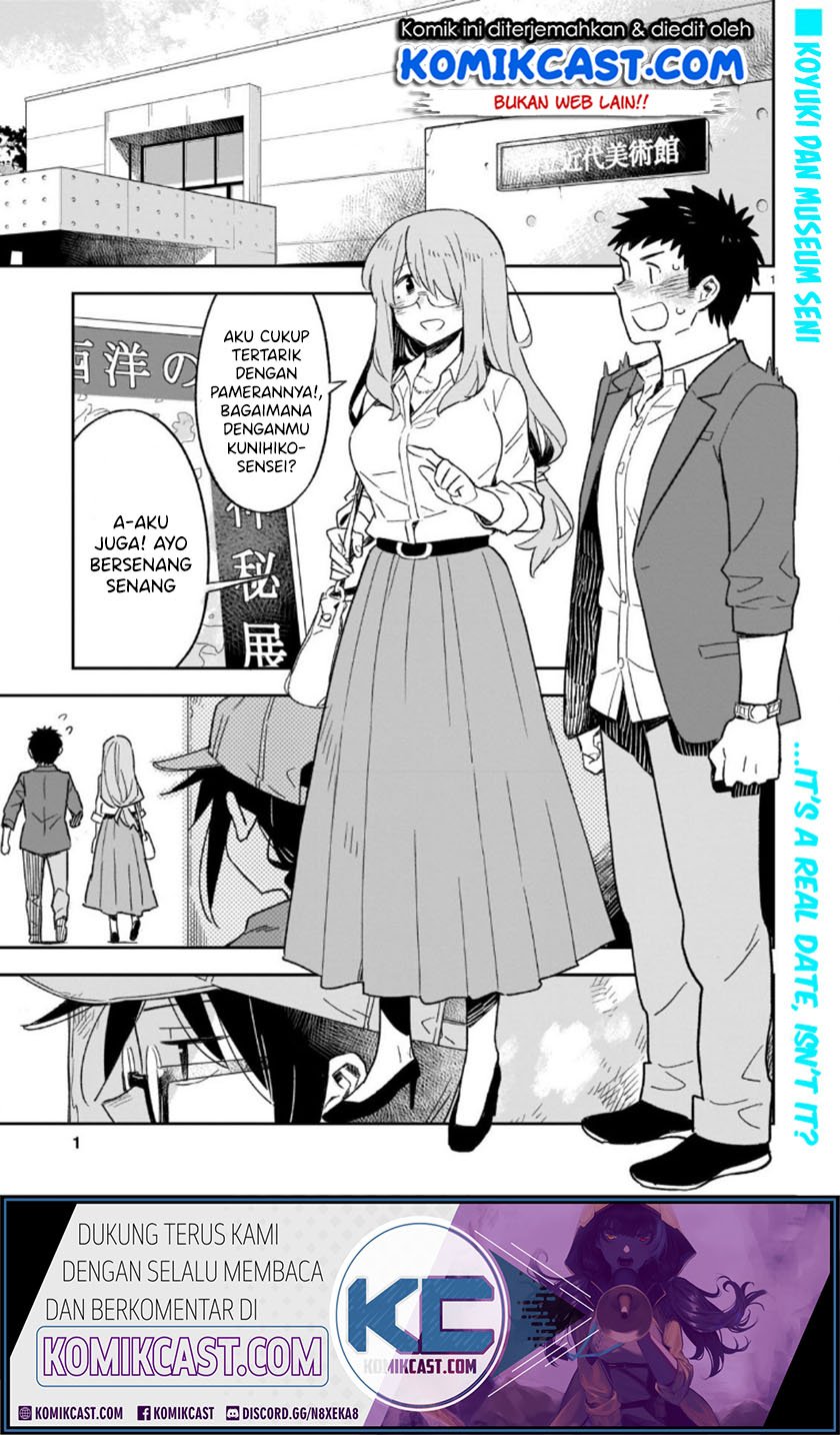 Omaera Zenin Mendokusai! Chapter 47.1 - halaman 2