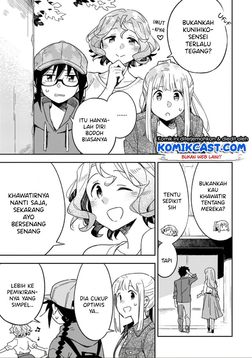 Omaera Zenin Mendokusai! Chapter 47.1 - halaman 4