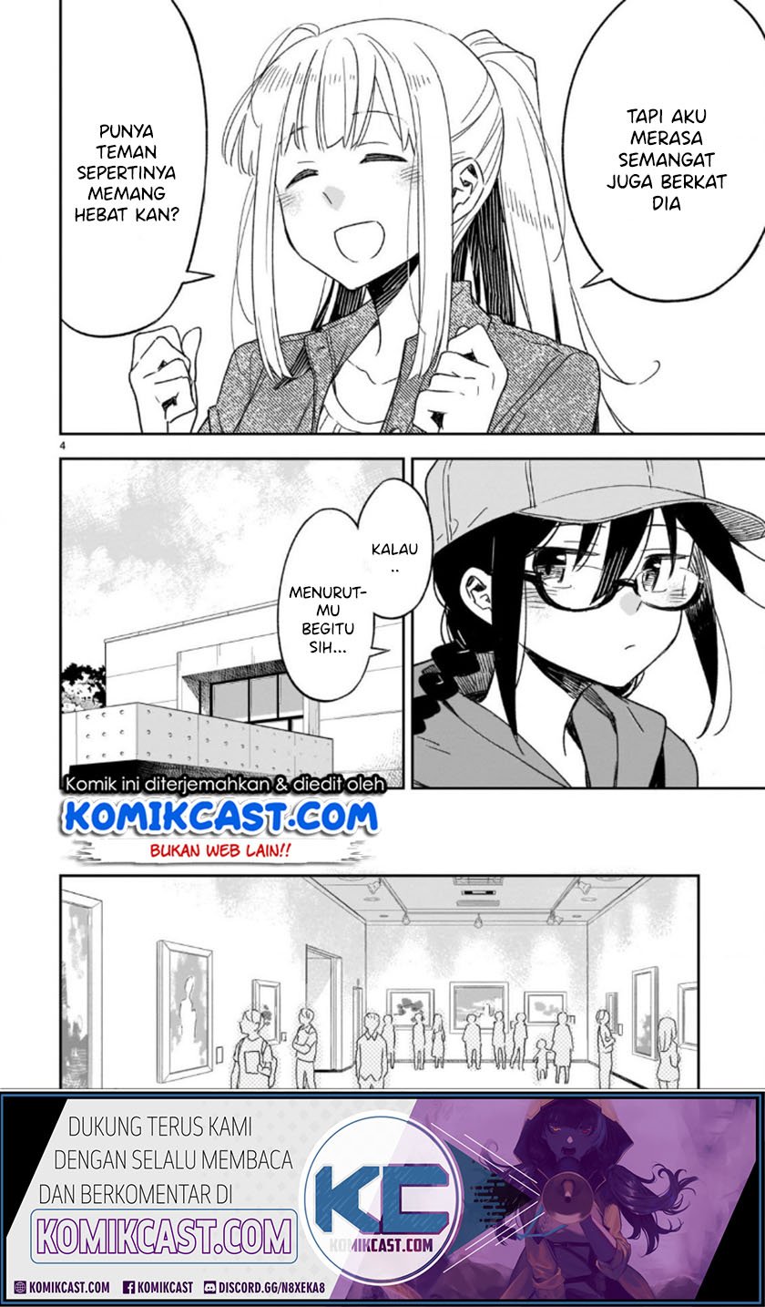 Omaera Zenin Mendokusai! Chapter 47.1 - halaman 5
