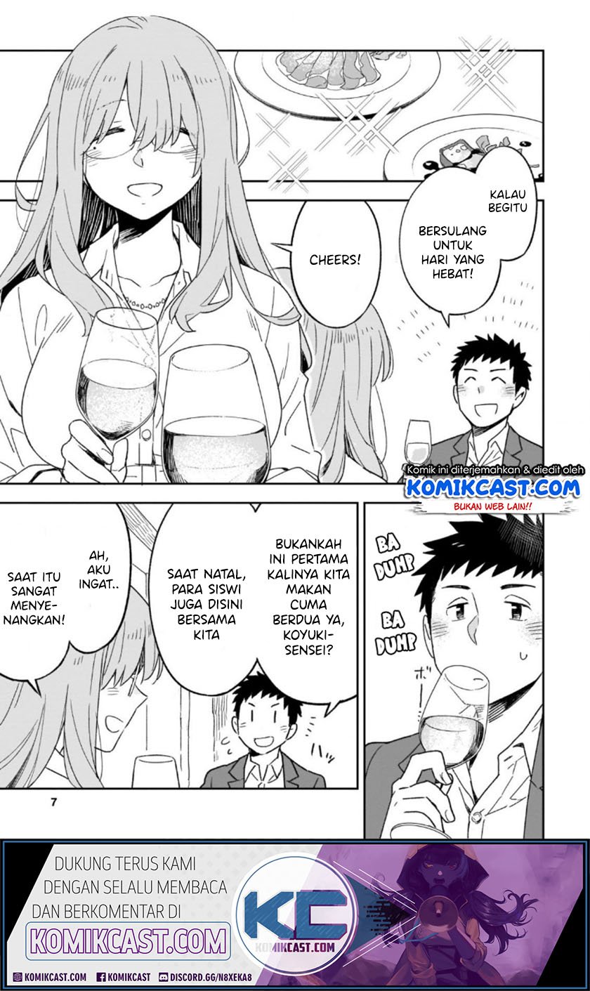 Omaera Zenin Mendokusai! Chapter 47.1 - halaman 8