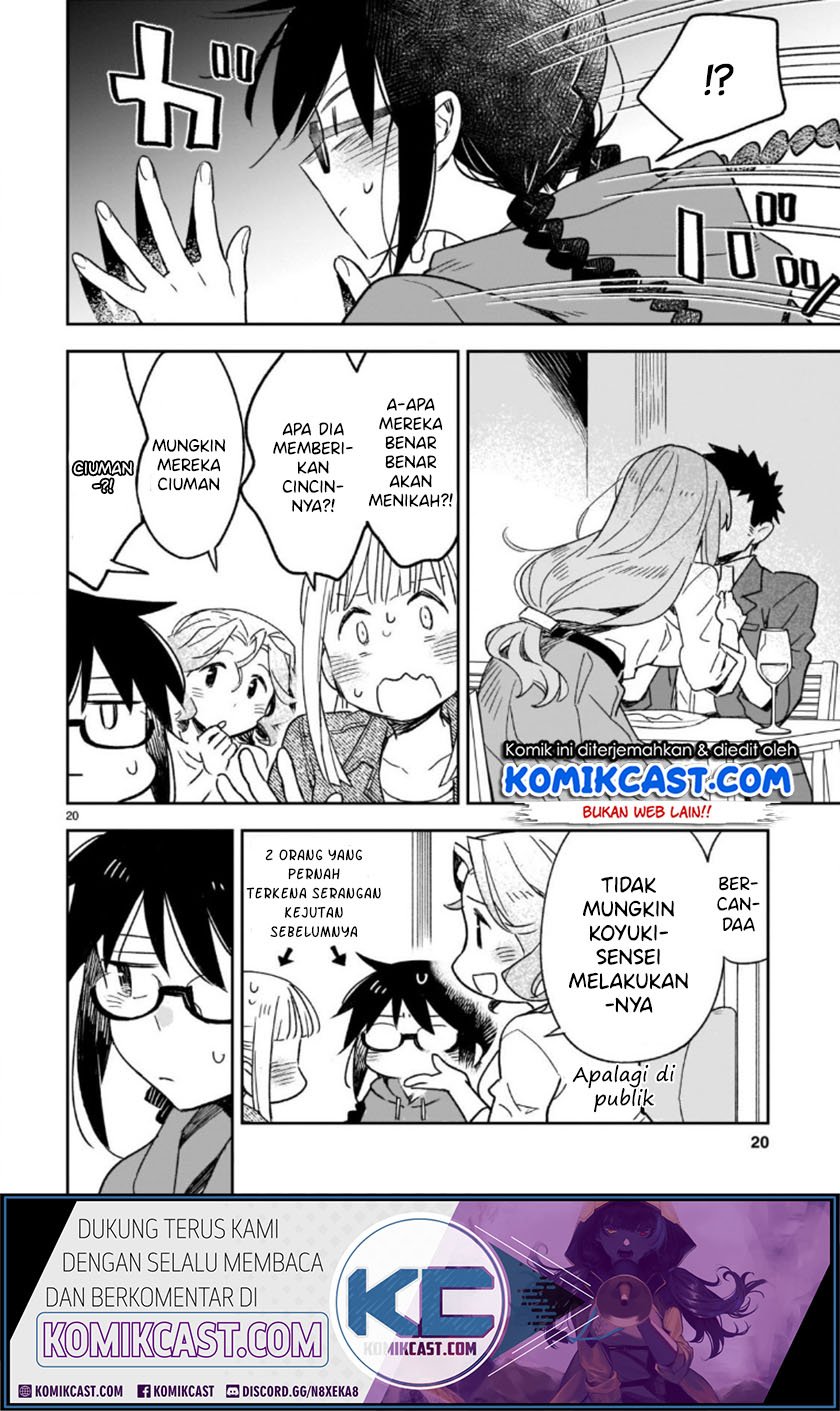 Omaera Zenin Mendokusai! Chapter 47.2 - halaman 11