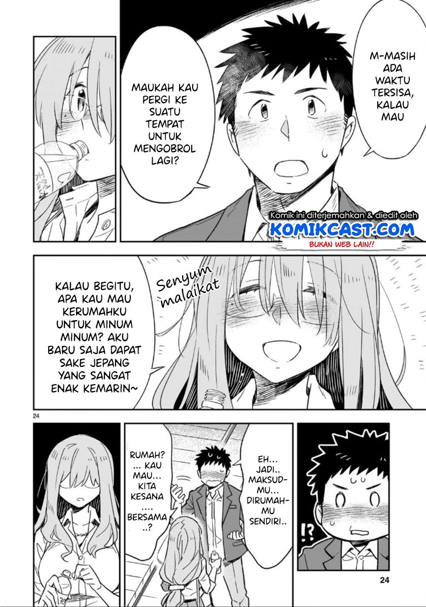 Omaera Zenin Mendokusai! Chapter 47.2 - halaman 15