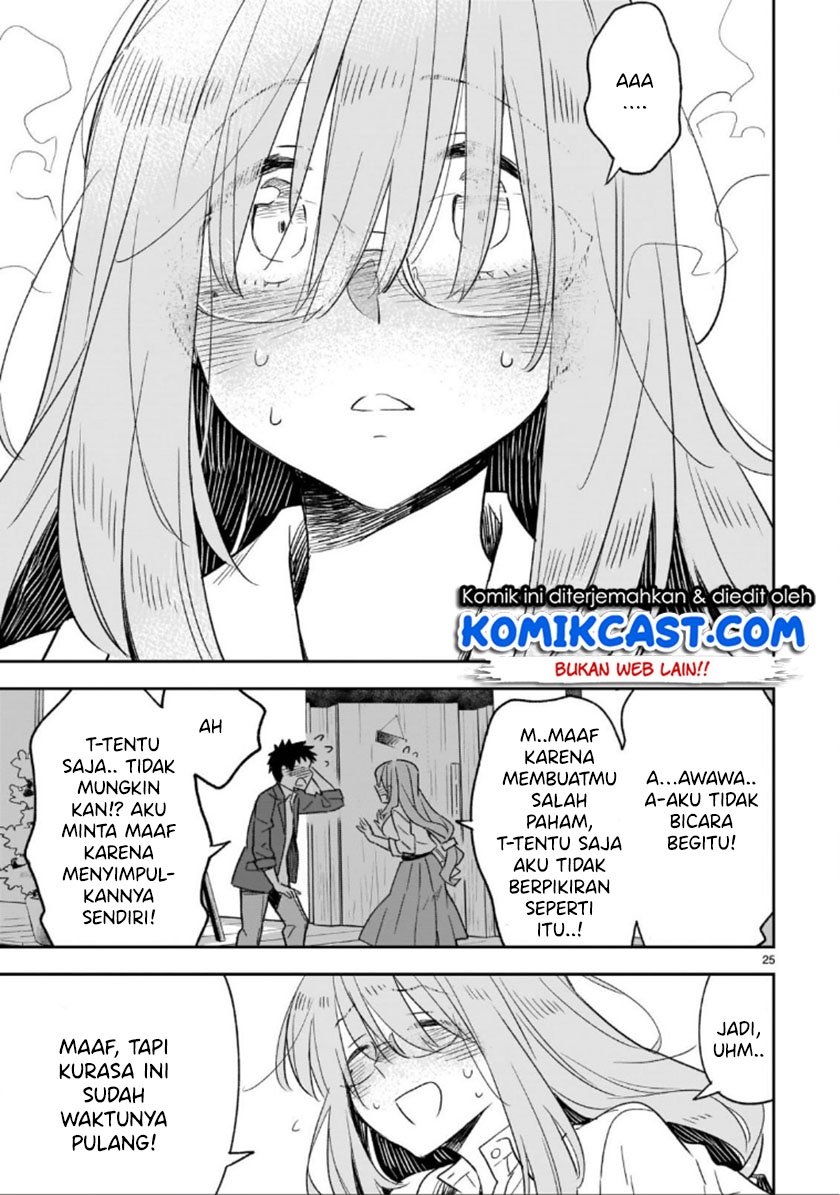 Omaera Zenin Mendokusai! Chapter 47.2 - halaman 16