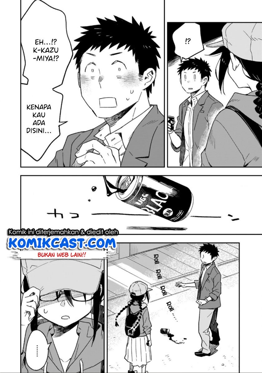 Omaera Zenin Mendokusai! Chapter 47.2 - halaman 21