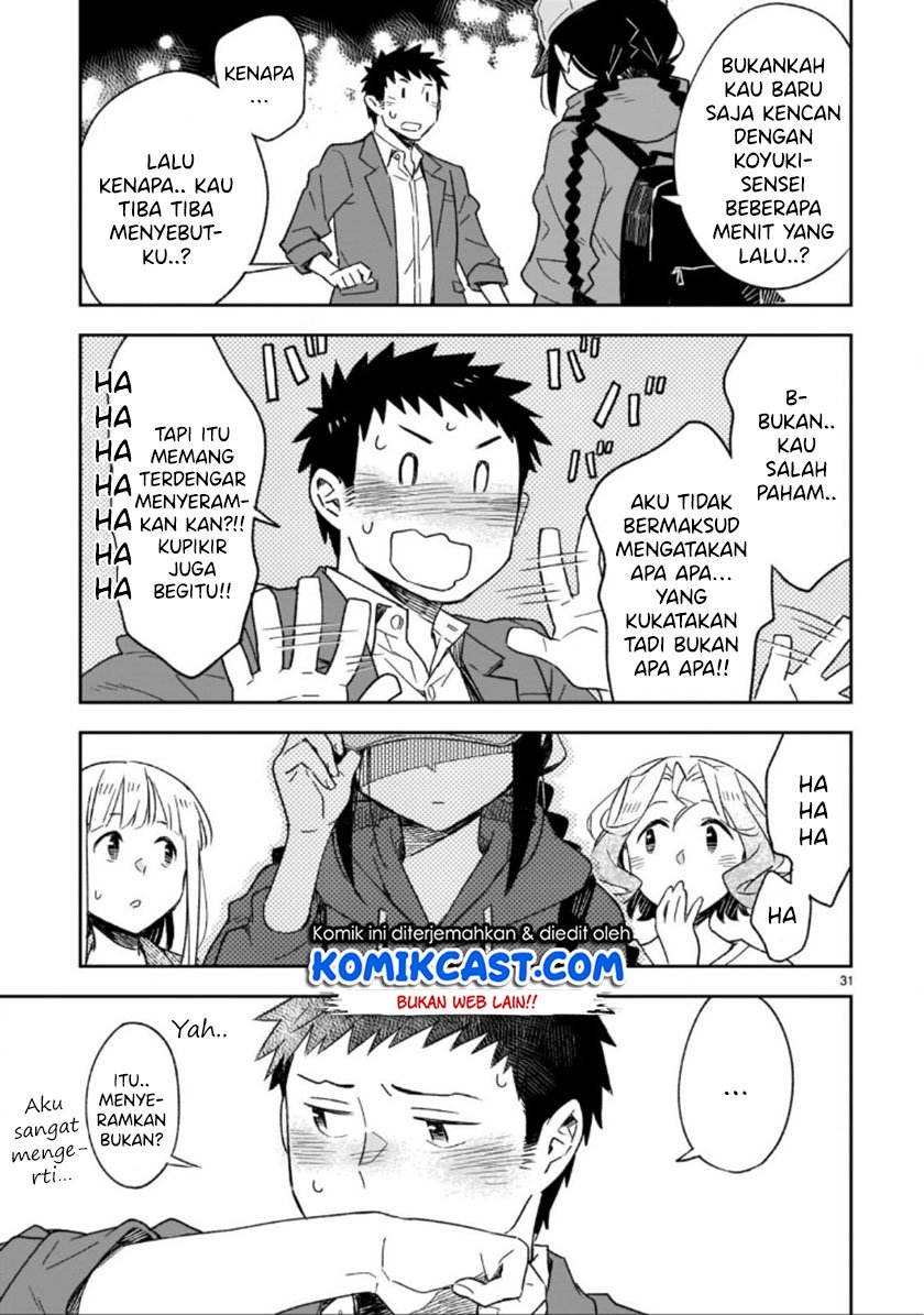 Omaera Zenin Mendokusai! Chapter 47.2 - halaman 22