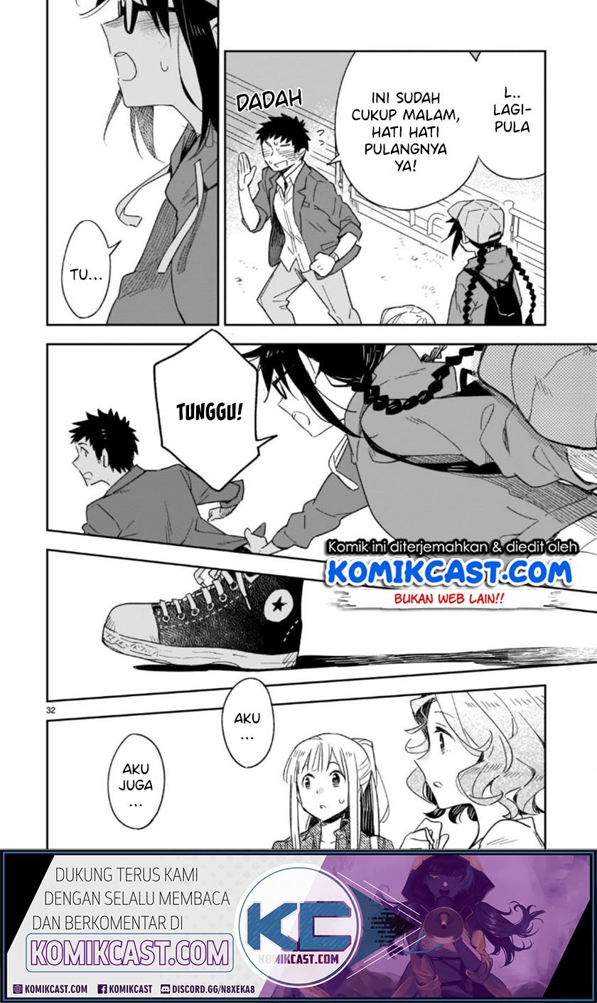 Omaera Zenin Mendokusai! Chapter 47.2 - halaman 23