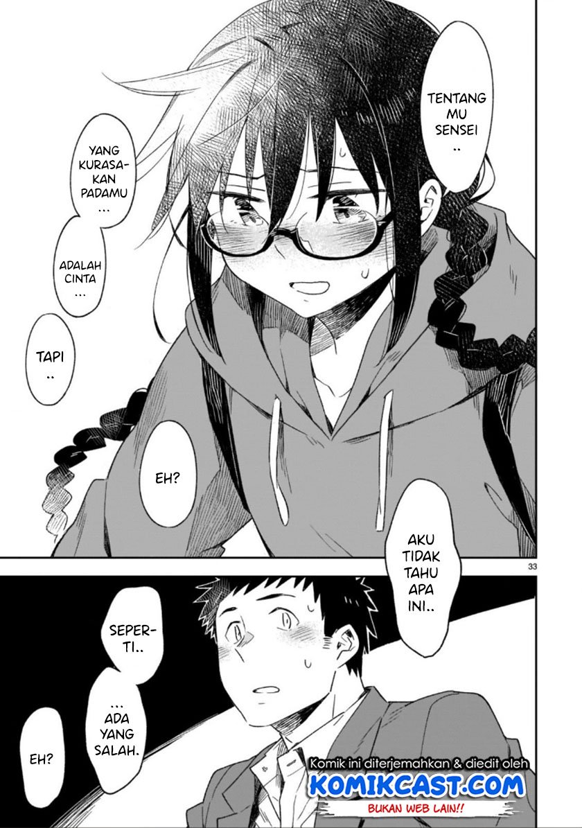 Omaera Zenin Mendokusai! Chapter 47.2 - halaman 24