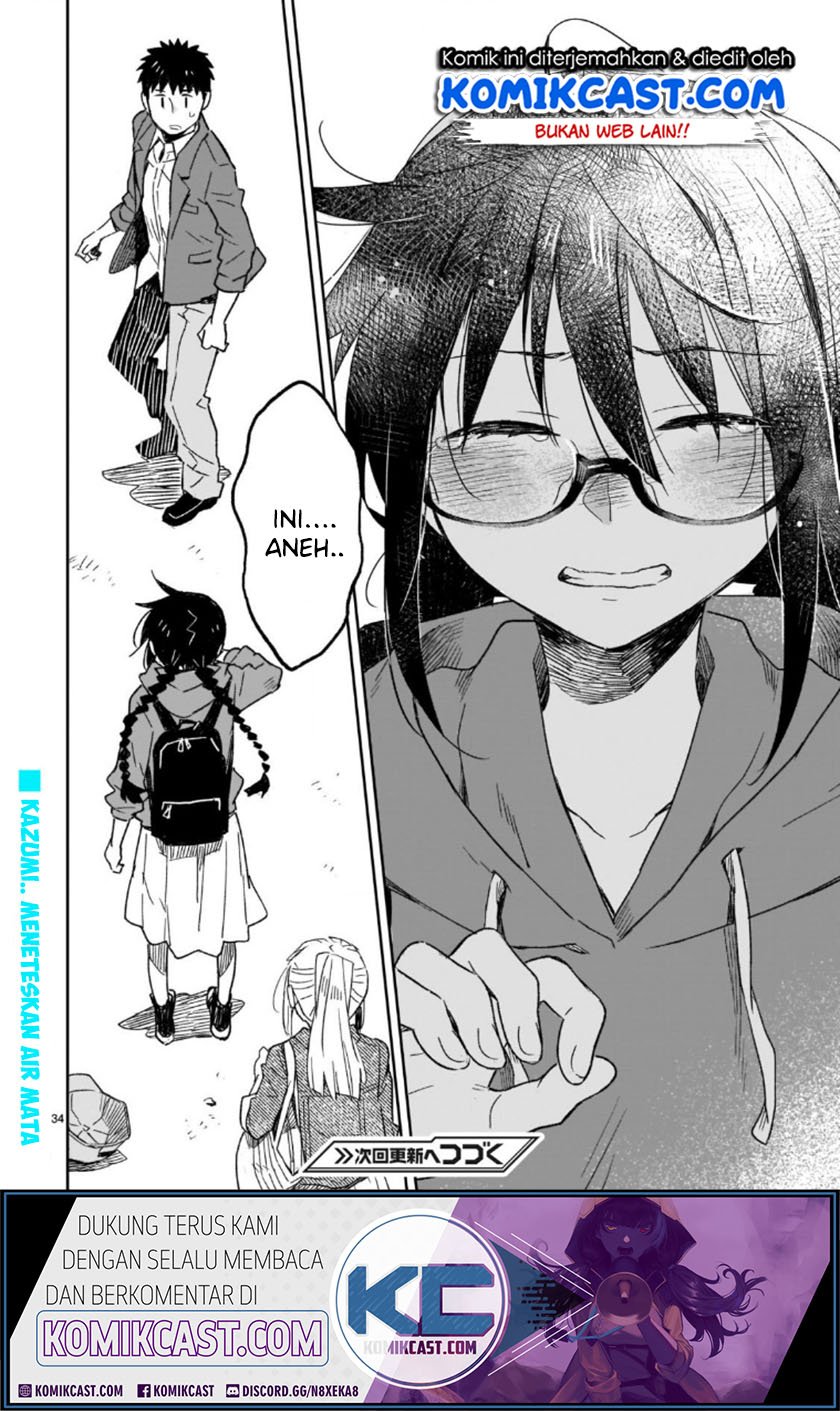 Omaera Zenin Mendokusai! Chapter 47.2 - halaman 25