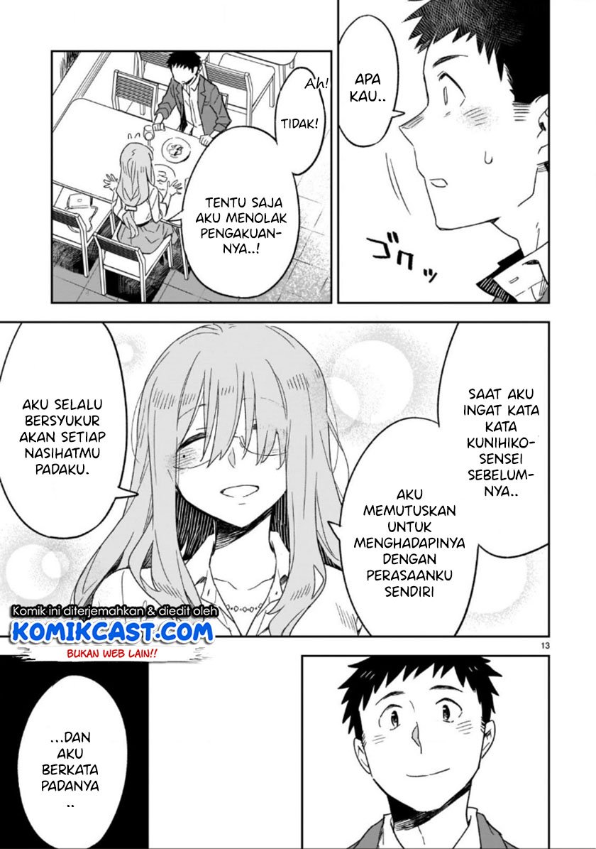 Omaera Zenin Mendokusai! Chapter 47.2 - halaman 4