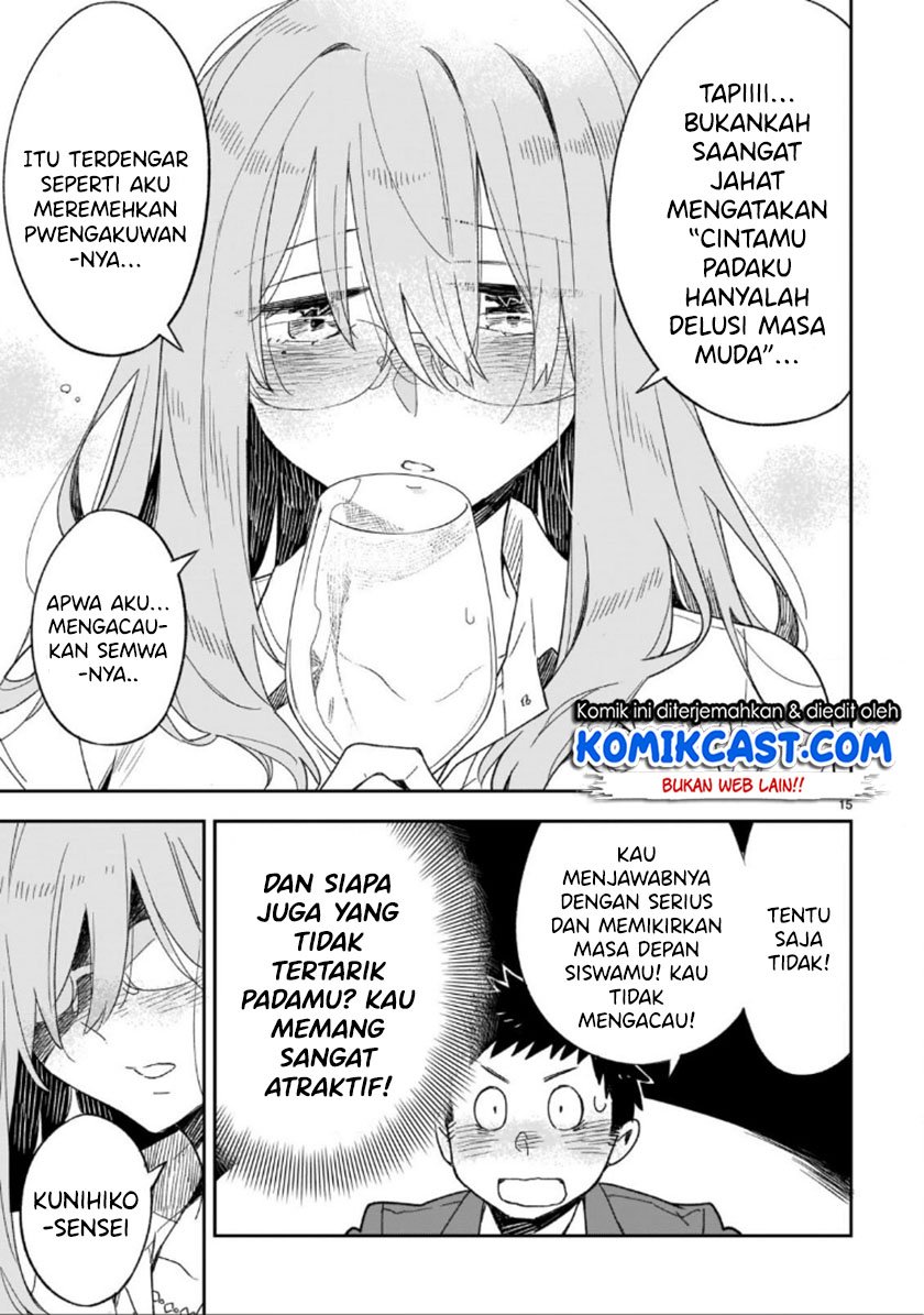Omaera Zenin Mendokusai! Chapter 47.2 - halaman 6