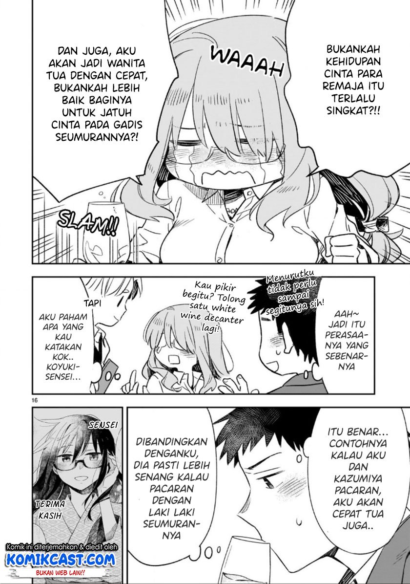 Omaera Zenin Mendokusai! Chapter 47.2 - halaman 7