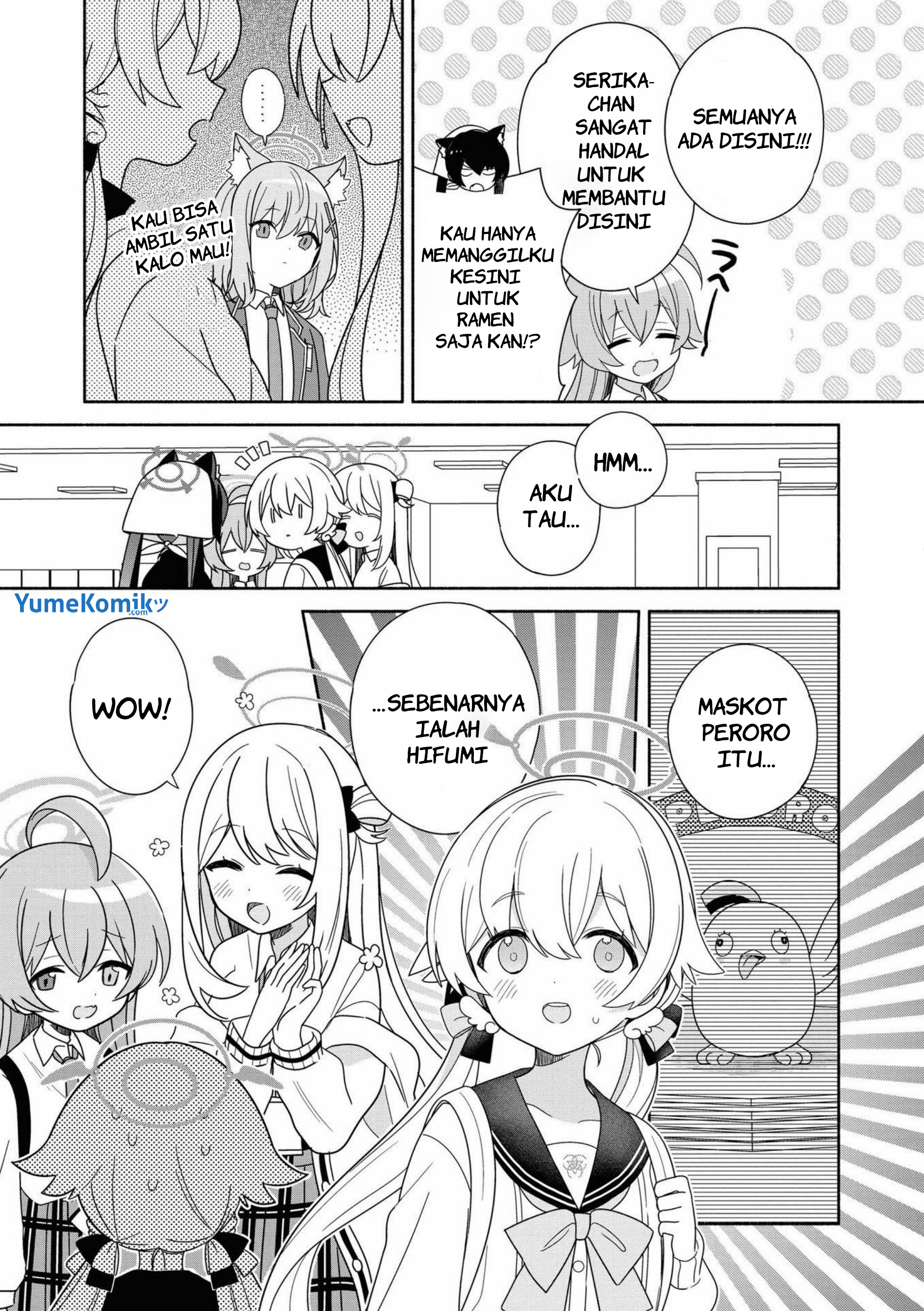 Omaera Zenin Mendokusai! Chapter 48.1 - halaman 12