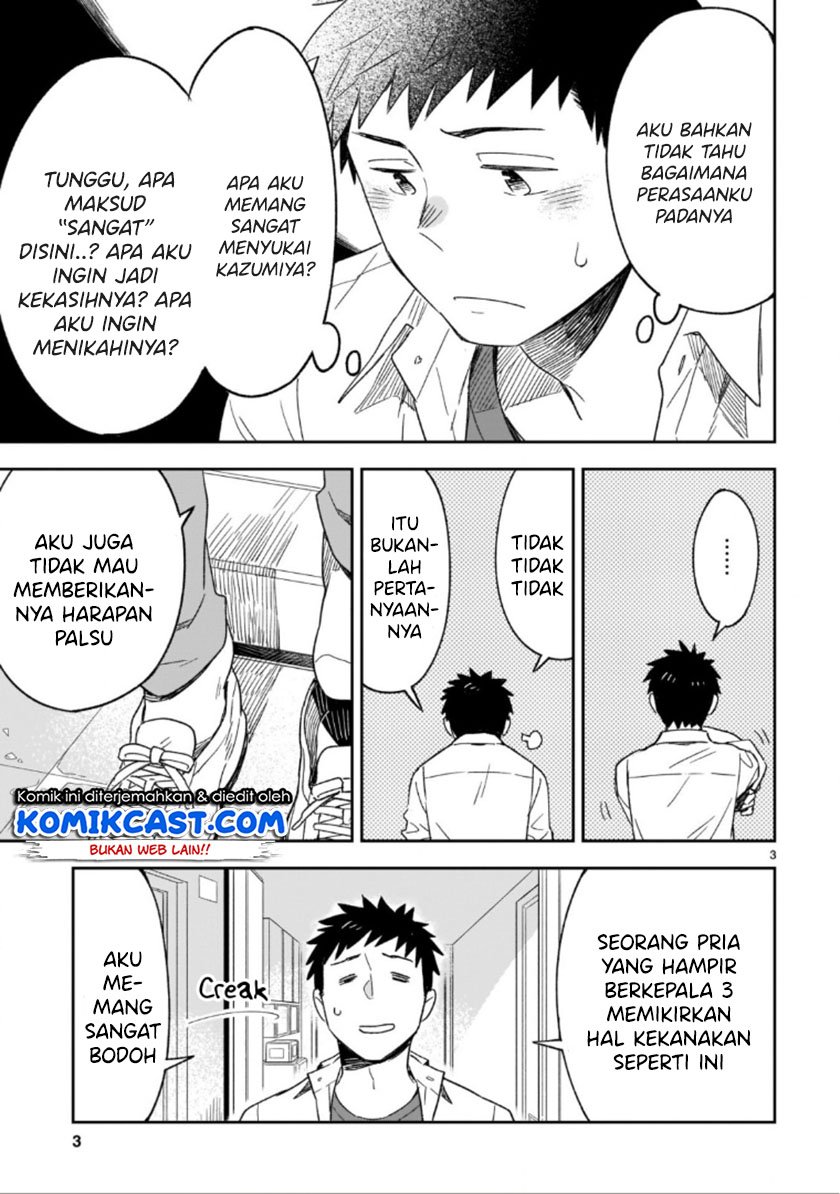 Omaera Zenin Mendokusai! Chapter 48.1 - halaman 4