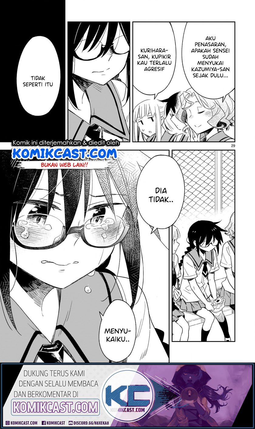 Omaera Zenin Mendokusai! Chapter 48.2 - halaman 10