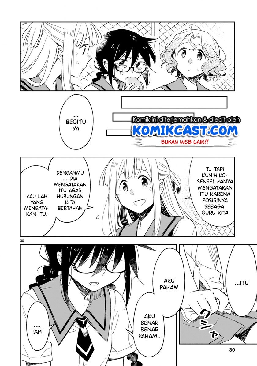 Omaera Zenin Mendokusai! Chapter 48.2 - halaman 11