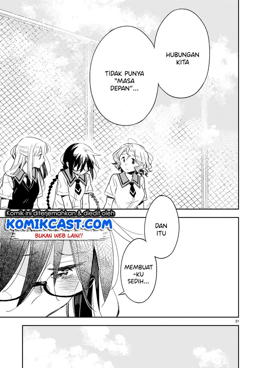 Omaera Zenin Mendokusai! Chapter 48.2 - halaman 12