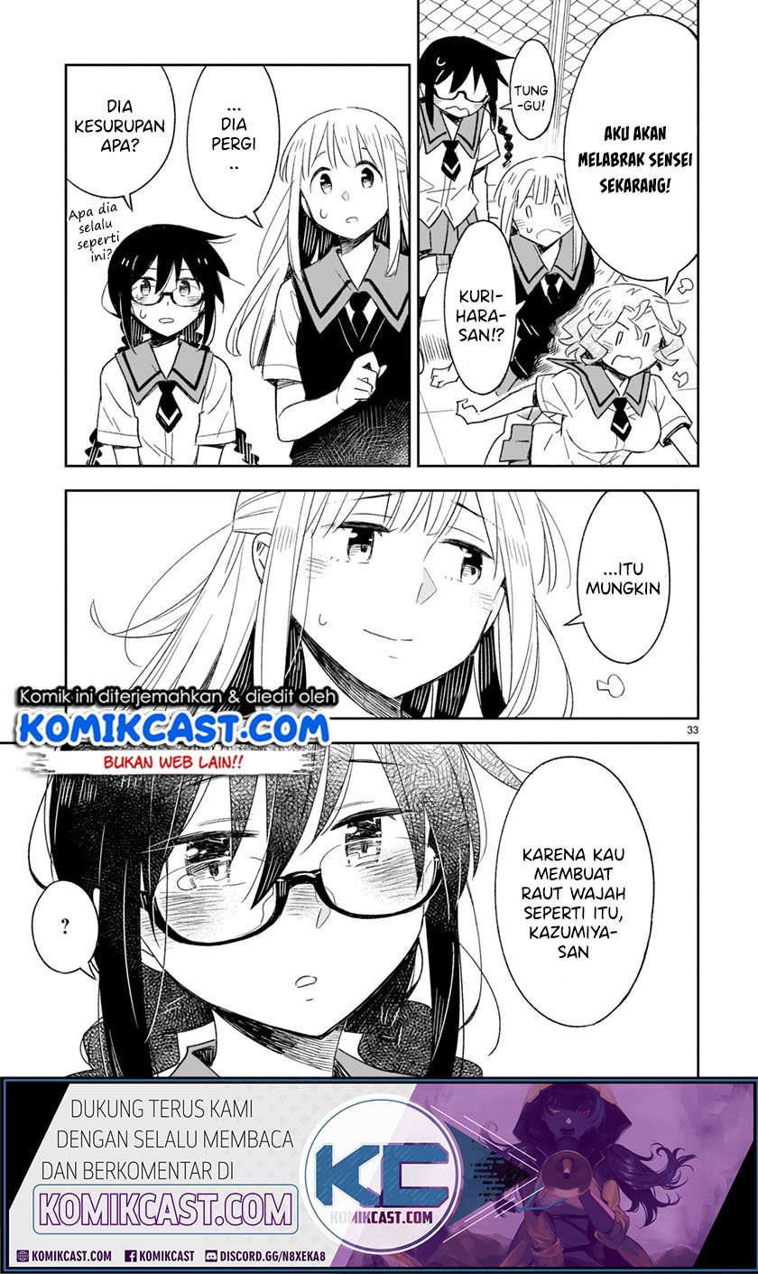 Omaera Zenin Mendokusai! Chapter 48.2 - halaman 14
